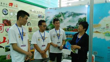 首屆中國(寧夏)國際旅游博覽會(huì)開幕，平?jīng)鲩_展旅游推介助力區(qū)域文旅發(fā)展