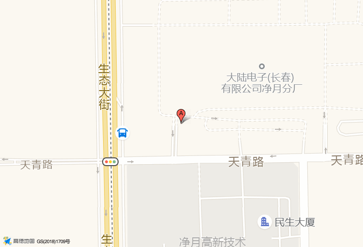 嵌入式軟件開發(fā)工程師（產(chǎn)品集成校驗）崗位職責(zé) - 馬衡達(dá)信息技術(shù)（長春）2025