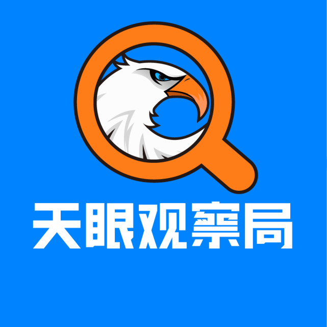 陶晨銳退出北京知道未來信息技術(shù)主要人員，長春軟件開發(fā)行業(yè)新動向引關(guān)注