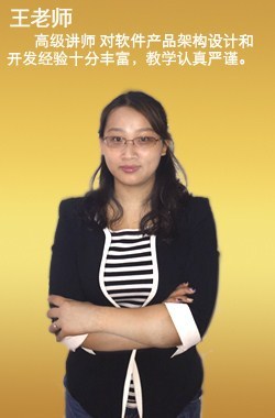 長春IT軟件學(xué)校怎么選？拓薪教育深耕軟件開發(fā)培訓(xùn)