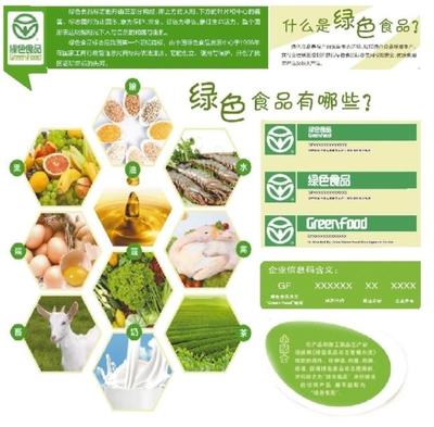深圳5月份食用農產品質量安全監測結果出爐，整體合格率穩定向好