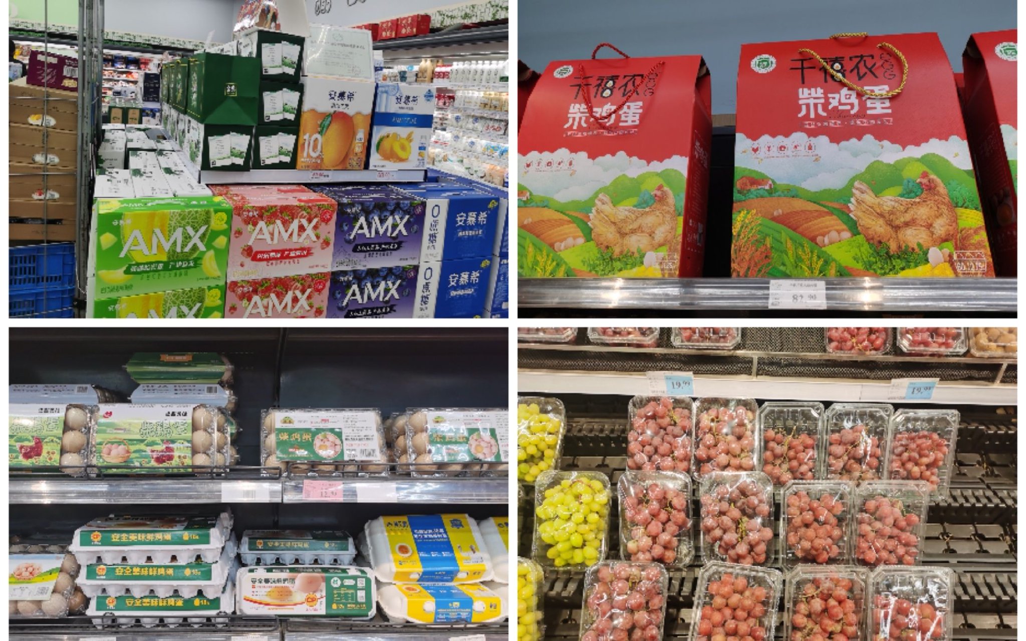 生鮮食用農(nóng)產(chǎn)品包裝強制性國標今起施行,蔬菜和蛋不超過3層包裝|畜禽_