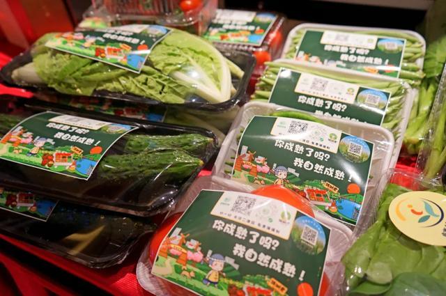余杭“農(nóng)安碼”正式上線，十大場景全程追溯保障食用農(nóng)產(chǎn)品安全