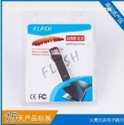 探秘深圳U盤工廠 多型號(hào)直供，大周兄弟電子商行何以成為行業(yè)標(biāo)桿？