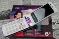 女性翻蓋手機(jī)S680 雙攝像頭設(shè)計(jì)，引領(lǐng)時(shí)尚通訊新體驗(yàn)