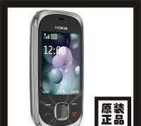諾基亞7230 重溫經(jīng)典，新款情侶式3G手機(jī)的溫情推薦